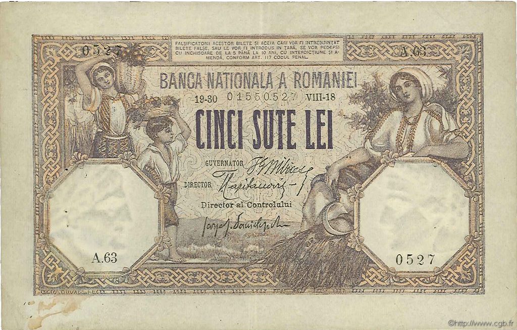 500 Lei ROMANIA  1918 P.022b BB
