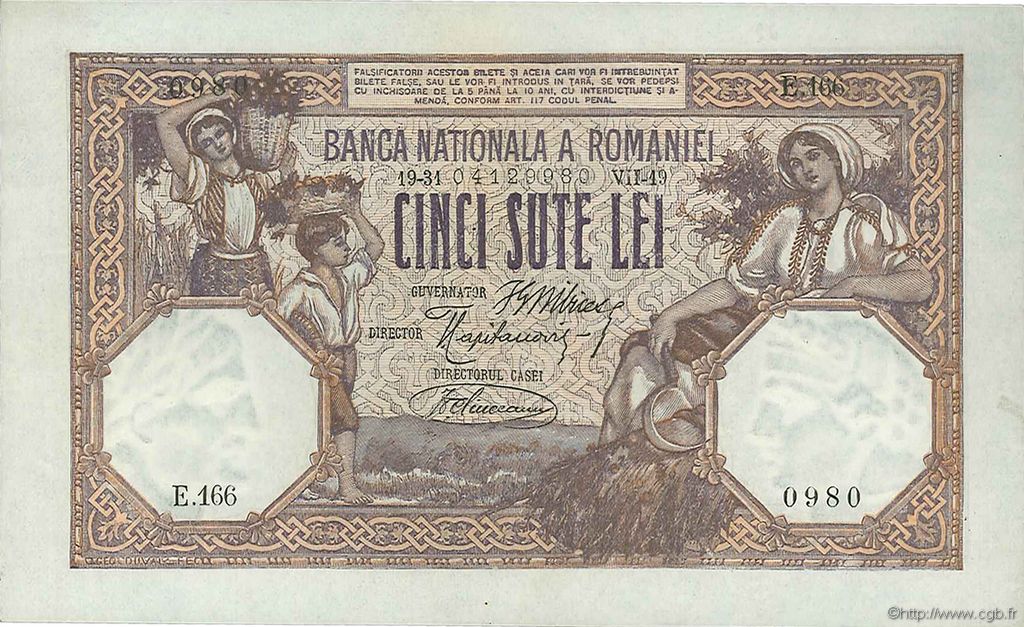 500 Lei ROMANIA  1919 P.022a AU-