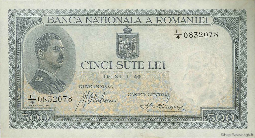 500 Lei ROMANIA  1940 P.042a q.FDC