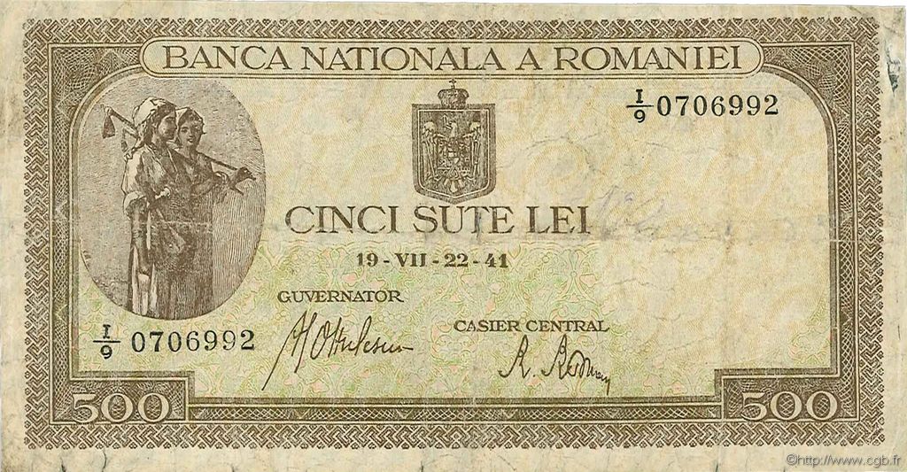 500 Lei ROMANIA  1941 P.051a MB