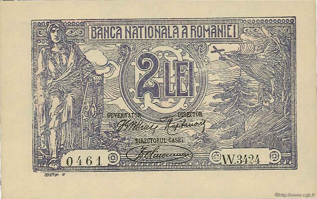 2 Lei ROMANIA  1920 P.027a UNC