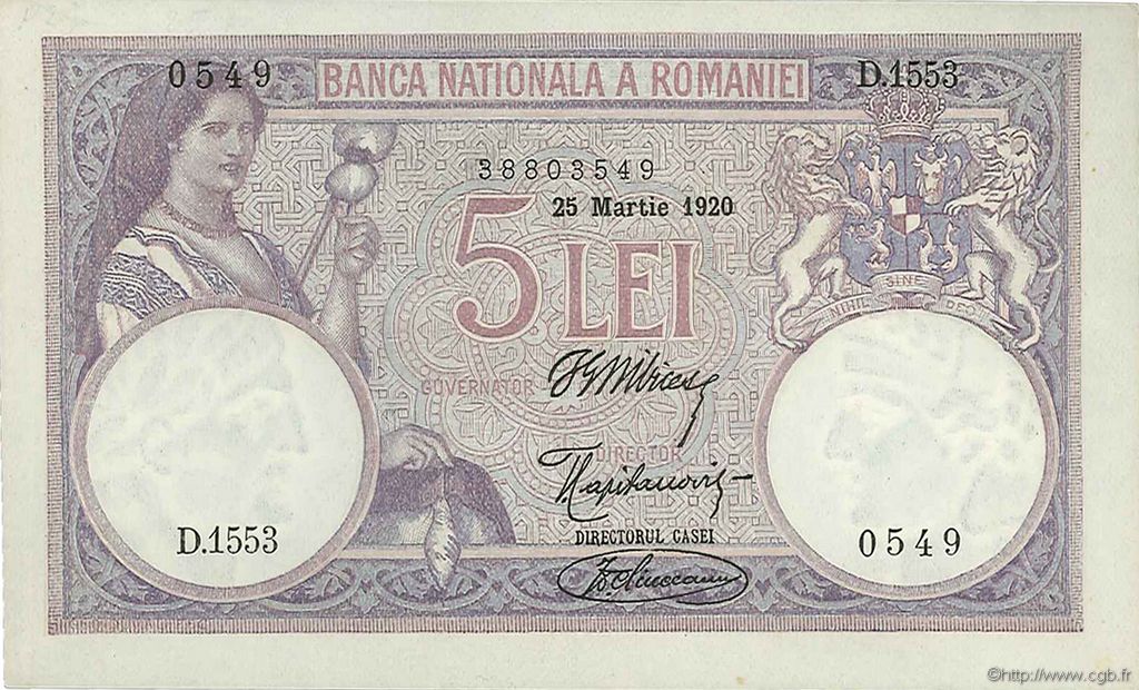 5 Lei ROMANIA  1920 P.019a AU
