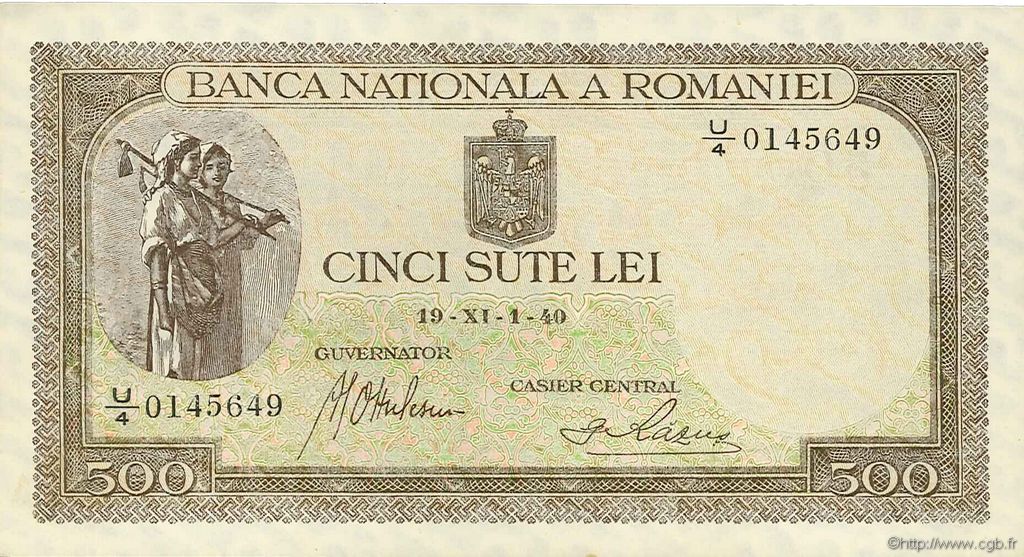 500 Lei ROMANIA  1940 P.051a UNC-