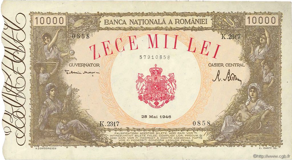 10000 Lei ROMANIA  1946 P.057a VF+