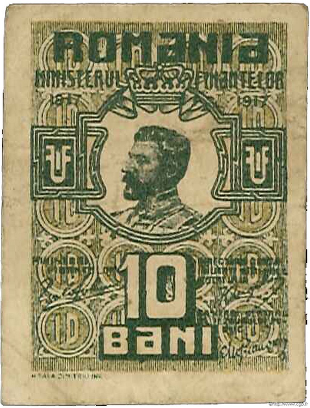 10 Bani ROMANIA  1917 P.069 BB