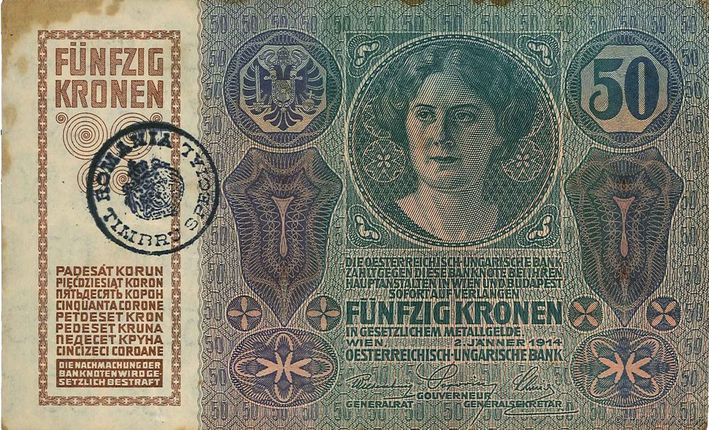 50 Kronen RUMANIA  1919 P.R07 BC+