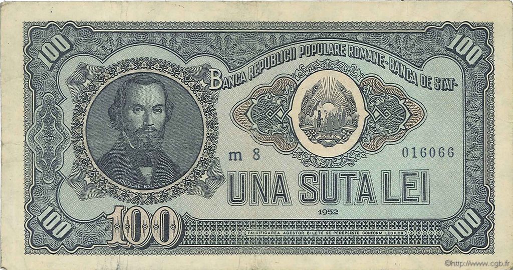100 Lei ROMANIA  1952 P.090b VF