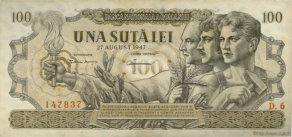 100 Lei ROMANIA  1947 P.065 XF+