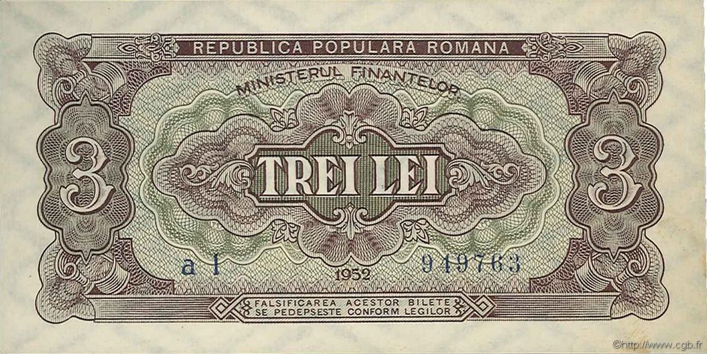 3 Lei ROMANIA  1952 P.082b UNC