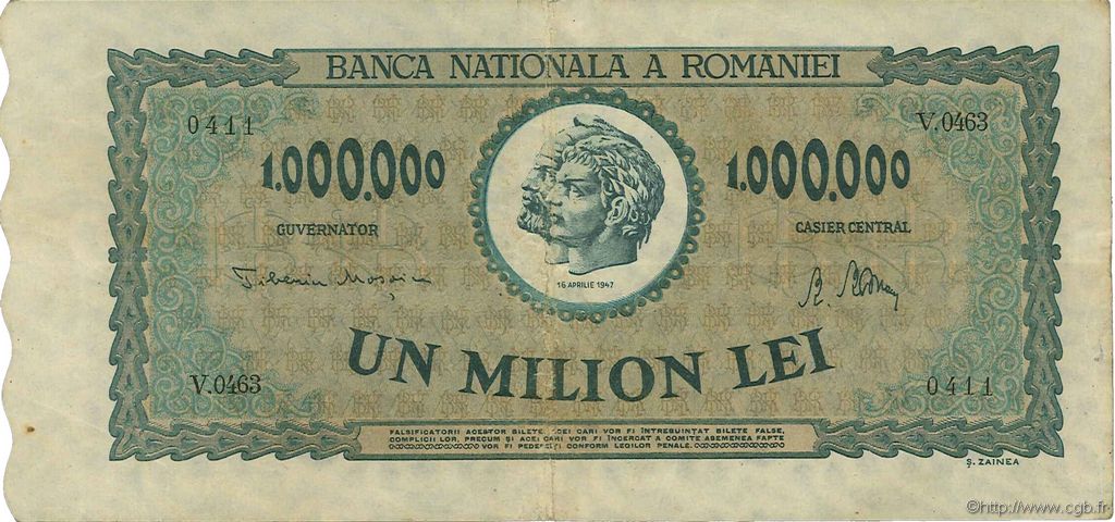 1000000 Lei ROMANIA  1947 P.060a BB