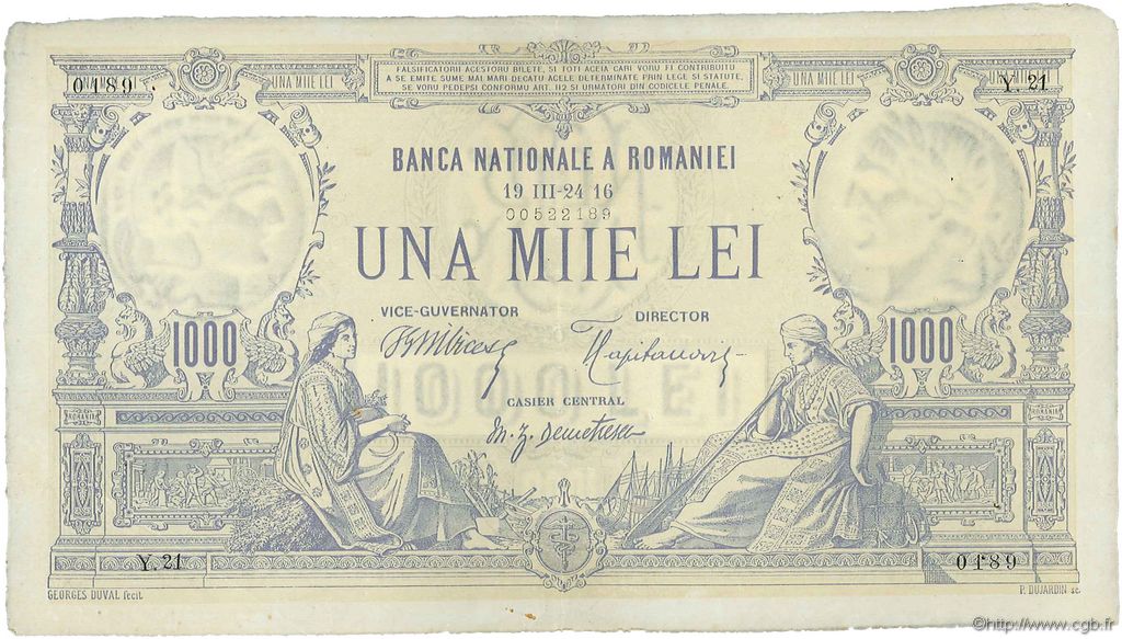 1000 Lei ROMANIA  1916 P.023a VF+