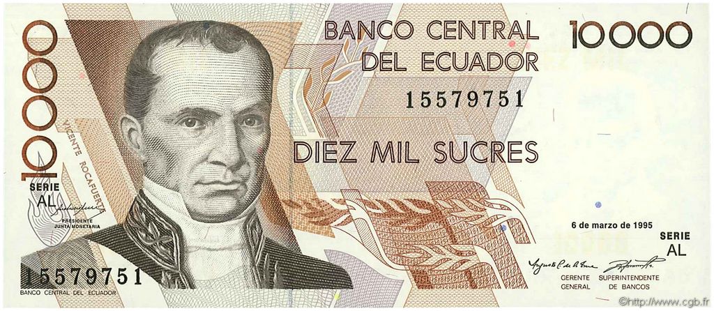 10000 Sucres ECUADOR  1995 P.127b FDC