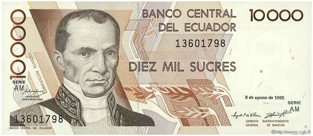 10000 Sucres ECUADOR  1995 P.127b AU