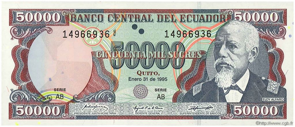 50000 Sucres ECUADOR  1995 P.130a UNC