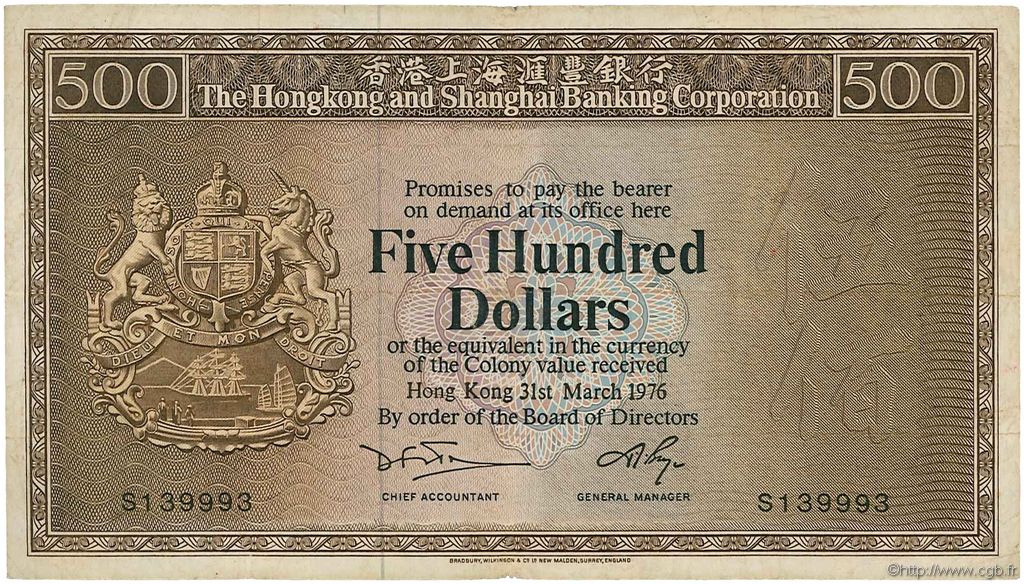 500 Dollars HONG KONG  1976 P.186c q.BB
