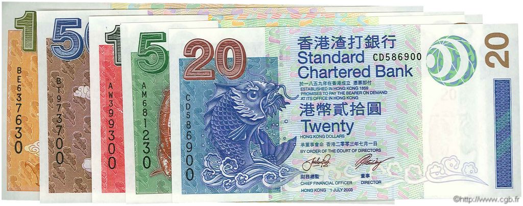 Lot de 5 billets HONG KONG  2003 P.LOT UNC-