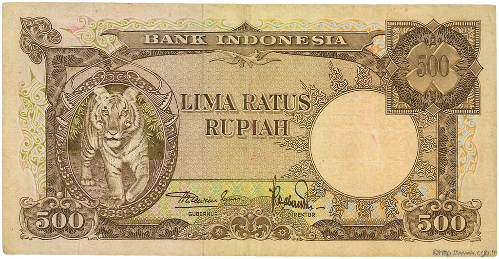 500 Rupiah INDONESIA  1957 P.052a F - VF