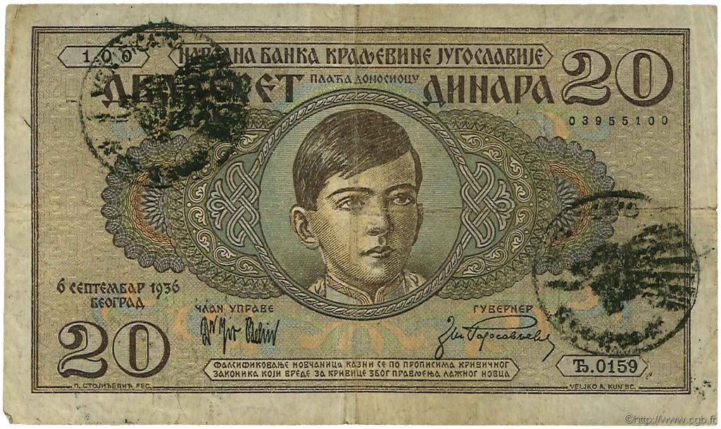 20 Dinara YUGOSLAVIA  1941 P.R11 MB