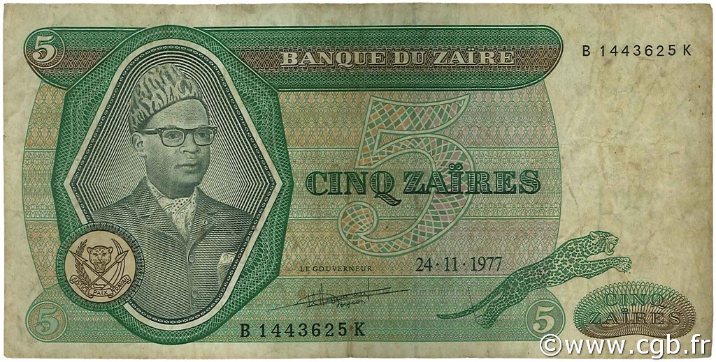 5 Zaïres ZAIRE  1977 P.21b q.MB