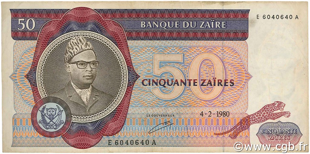 50 Zaïres ZAÏRE  1980 P.25a SS