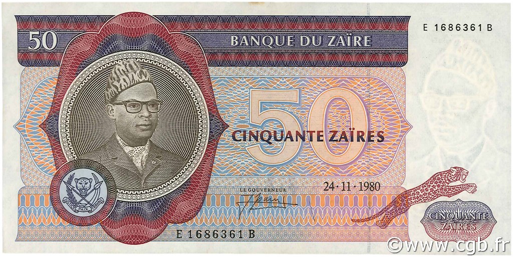 50 Zaïres ZAÏRE  1980 P.25b SC