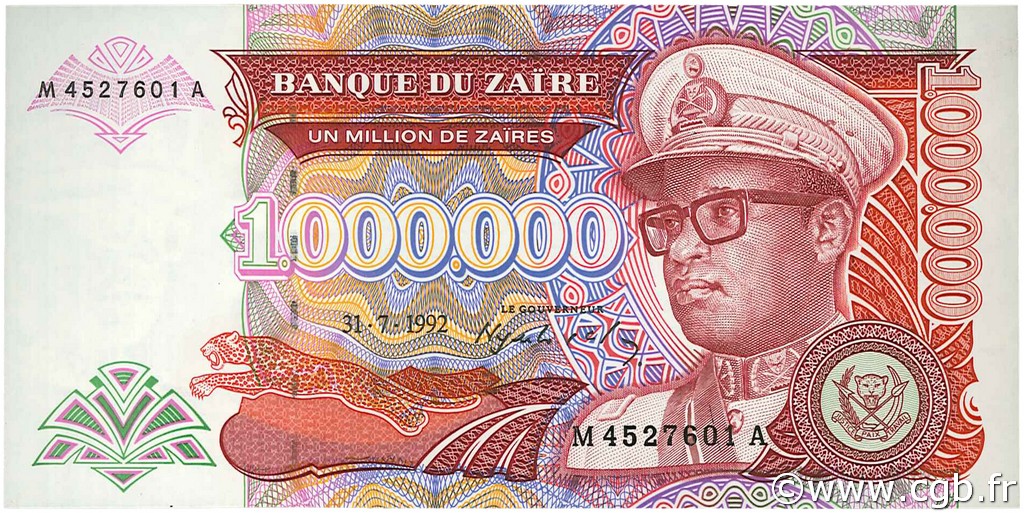 1000000 Zaïres ZAIRE  1992 P.44a UNC
