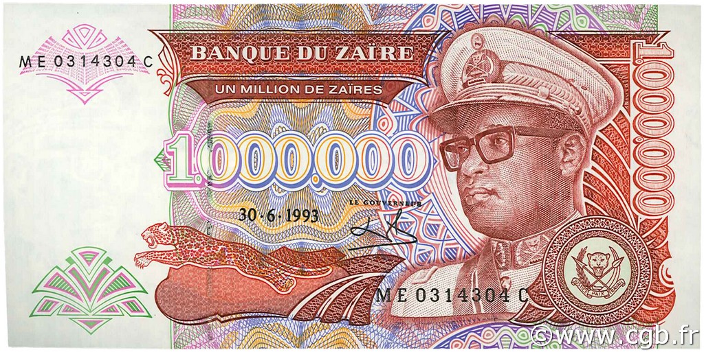 1000000 Zaïres ZAIRE  1993 P.45b UNC