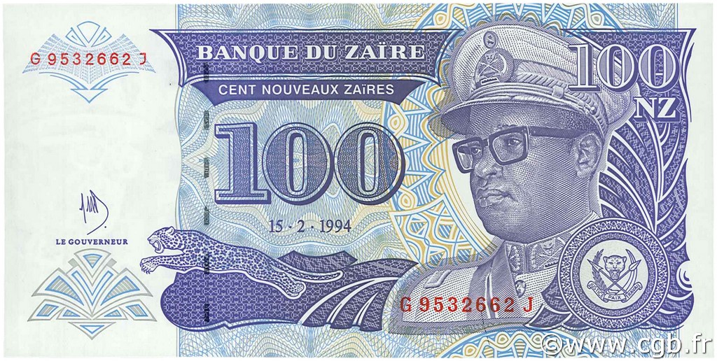 100 Nouveaux Zaïres ZAÏRE  1994 P.58b FDC