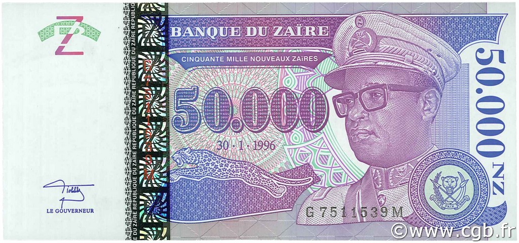 50000 Nouveaux Zaïres ZAIRE  1996 P.75a FDC