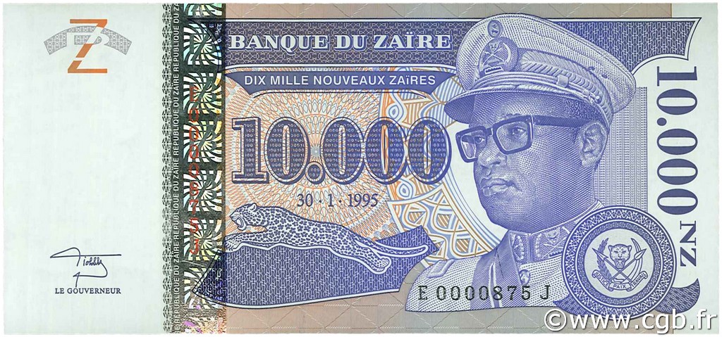 10000 Nouveaux Zaïres ZAIRE  1995 P.71 FDC