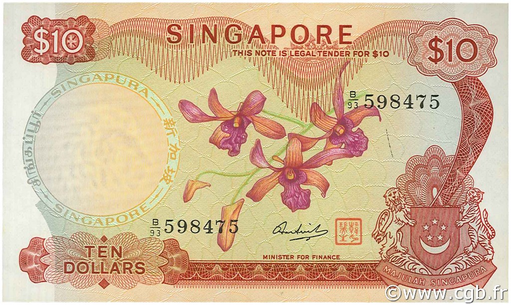 10 Dollars SINGAPUR  1973 P.03d fST+