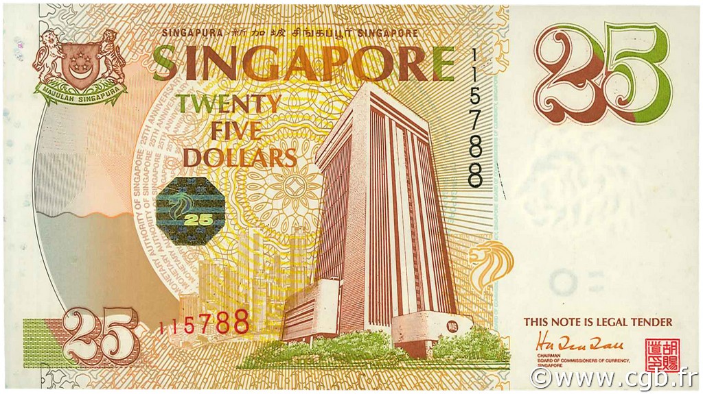25 Dollars SINGAPORE  1996 P.33 UNC