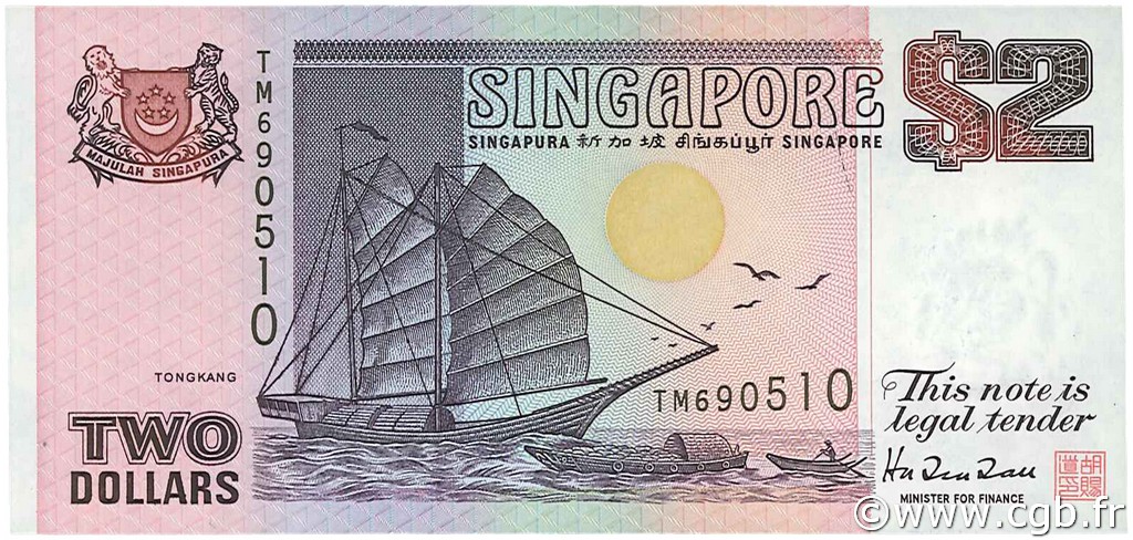 2 Dollars SINGAPUR  1997 P.34 ST