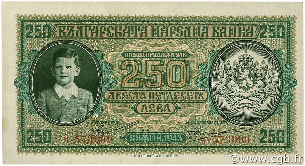 250 Leva BULGARIA  1943 P.065a AU+