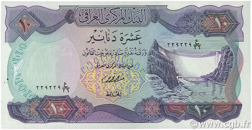 10 Dinars IRAK  1973 P.065 SPL