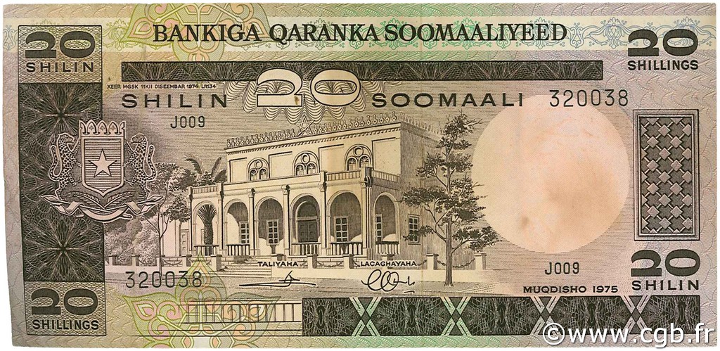 20 Shilin  = 20 Shillings SOMALIA  1975 P.19 VF