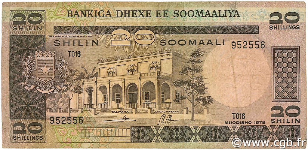 20 Shilin  = 20 Shillings SOMALIA  1978 P.23a BC