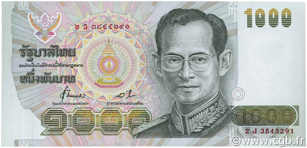 1000 Baht THAILANDIA  1992 P.092 AU