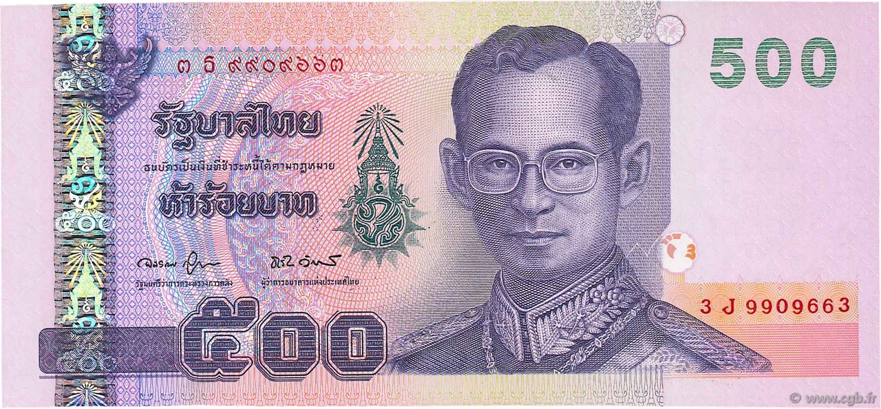 500 Baht THAILAND  2001 P.107 ST