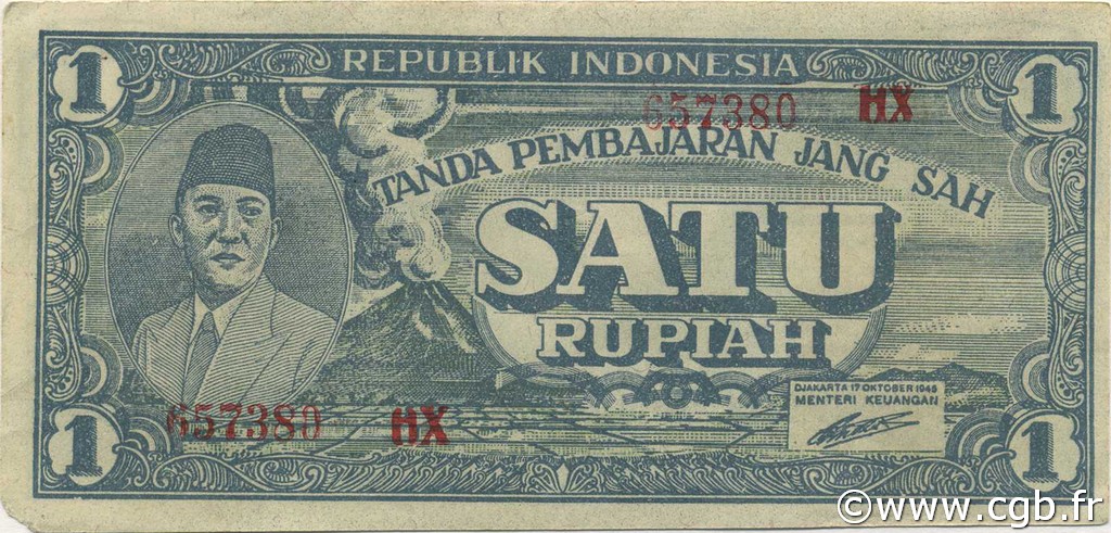 1 Rupiah INDONESIA  1945 P.017a BB