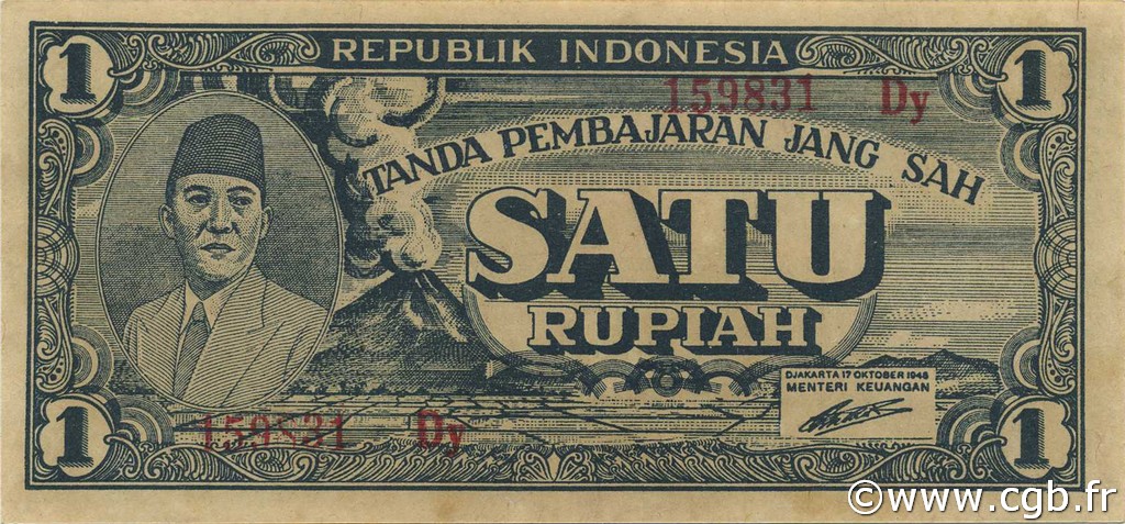 1 Rupiah INDONESIEN  1945 P.017a ST