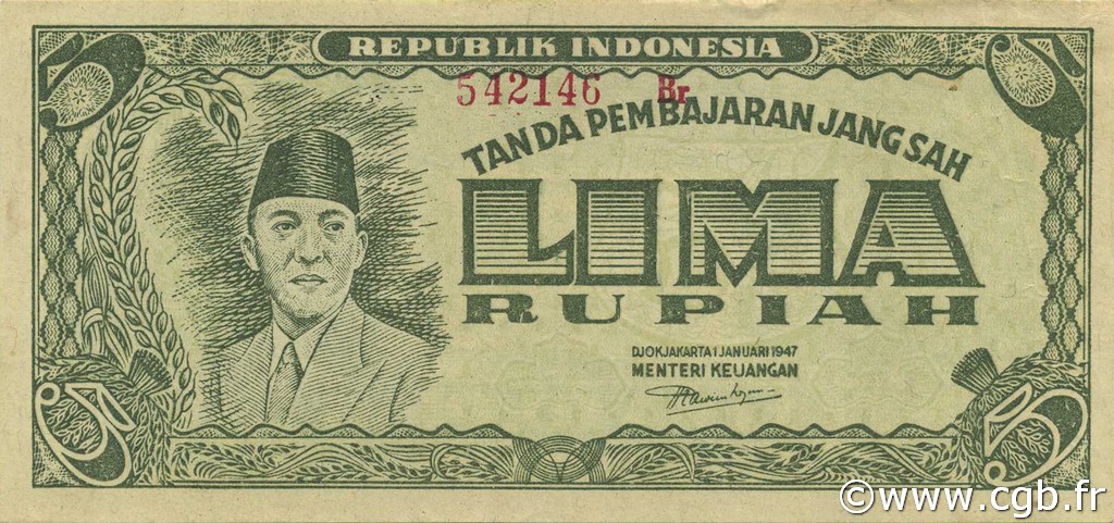 5 Rupiah INDONESIA  1947 P.021 EBC