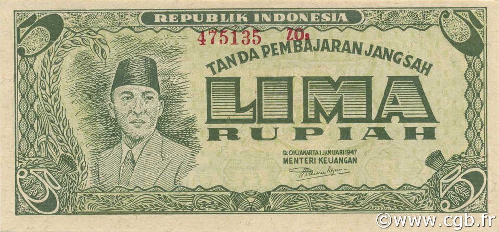 5 Rupiah INDONESIA  1947 P.021 FDC