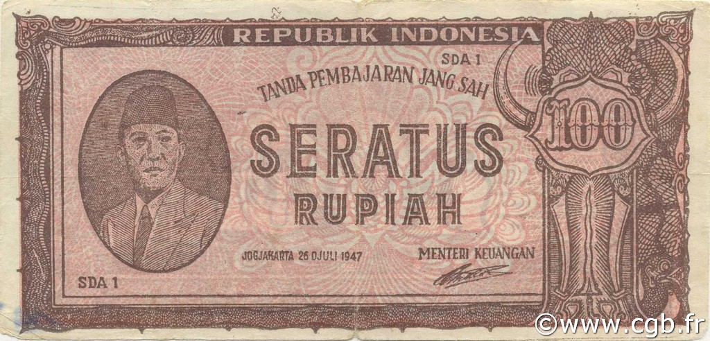 100 Rupiah INDONESIA  1947 P.029 q.BB