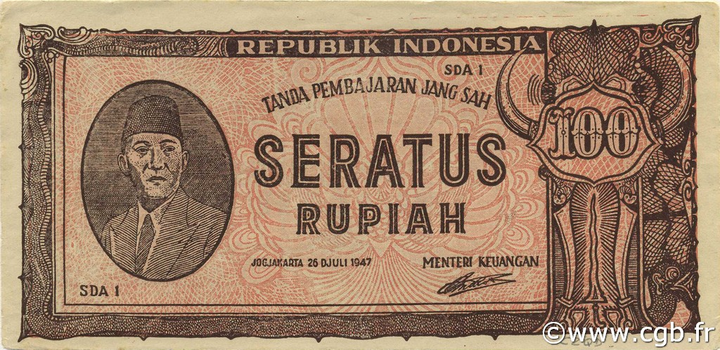 100 Rupiah INDONESIA  1947 P.029 XF
