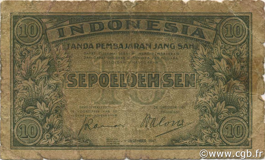 10 Sen INDONESIA  1947 P.031 B