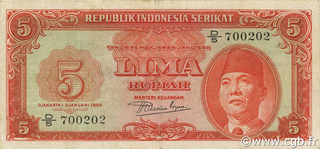 5 Rupiah INDONESIA  1950 P.036 BB