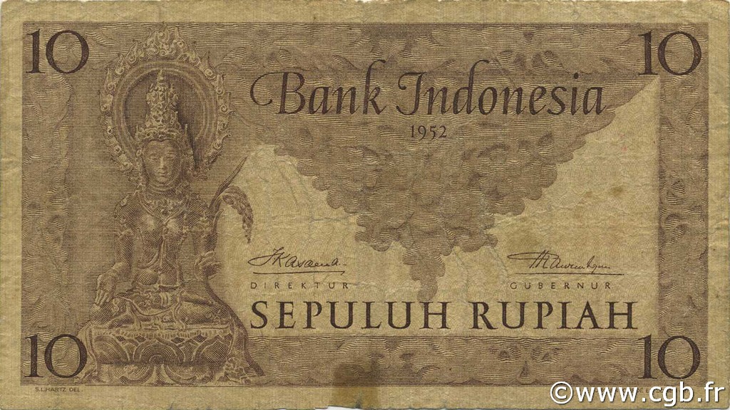 10 Rupiah INDONESIA  1952 P.043a VG