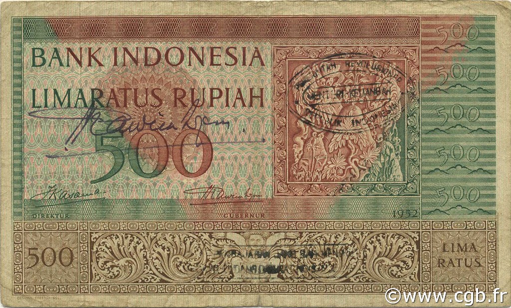 500 Rupiah INDONÉSIE  1952 P.047 TB