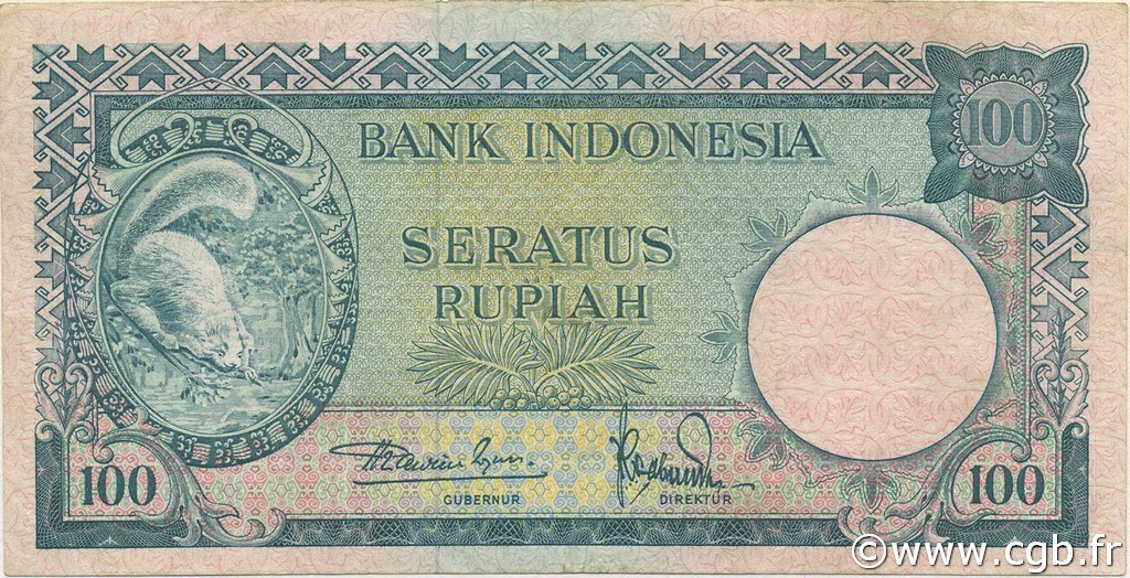 100 Rupiah INDONÉSIE  1957 P.051 SUP+